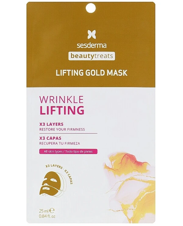 Sesderma - Золотая маска с коллагеном Beauty Treats Lifting Gold Mask 25 мл