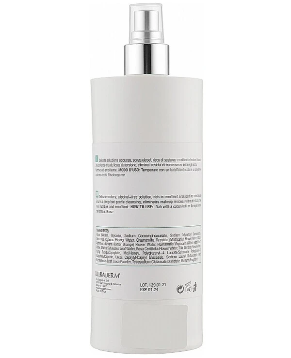 Kleraderm - Лосьон для снятия декоративной косметики с глаз Start Up Make-Up Remover Lotion 150 мл back