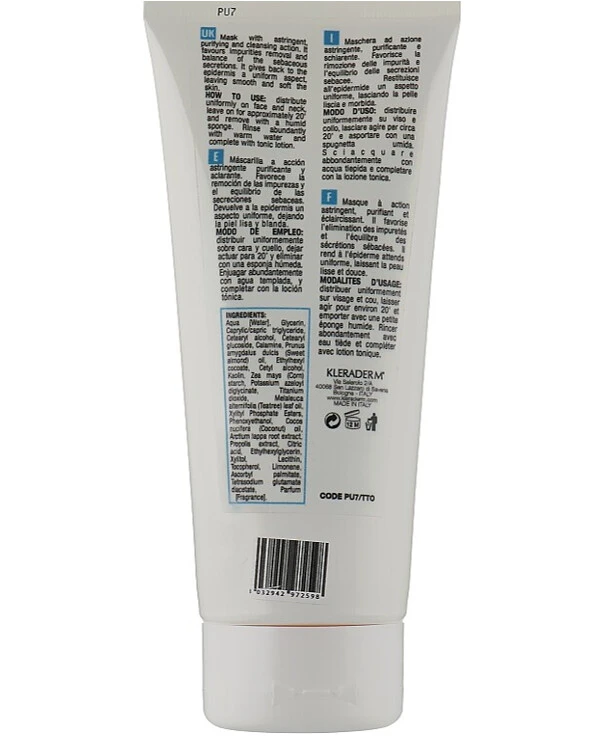 Kleraderm - Пурифинг-маска для лица Purissima Purifying Mask 200 мл back
