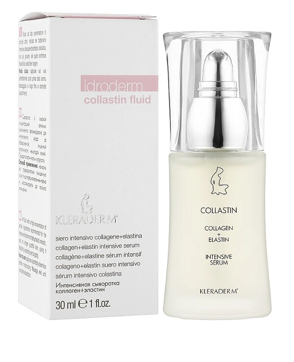 Kleraderm Fluid for dry skin care | Fluid for dry skin care_3