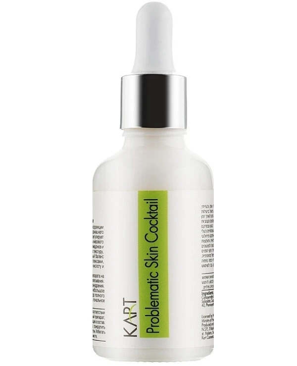 Kart - Коктейль для лица, для жирной и проблемной кожи Clear & Matte Cocktail for Problematic Skin 30 мл back