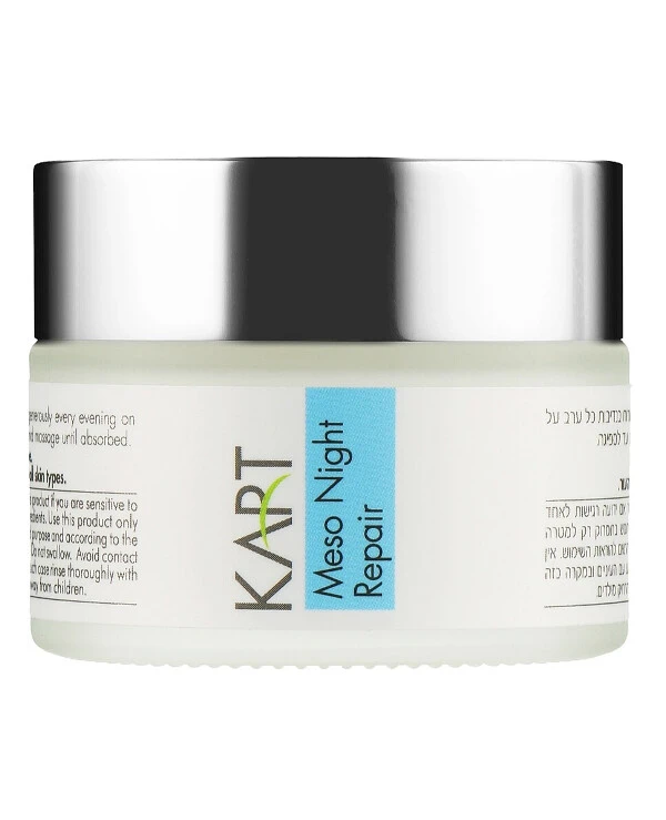 Kart - Ночной крем Innovation Meso MesoNight Cream 50 мл