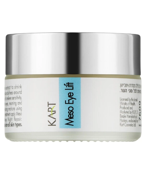 Kart - Крем-лифтинг для глаз Innovation Meso Eye Lift Cream 30 мл back