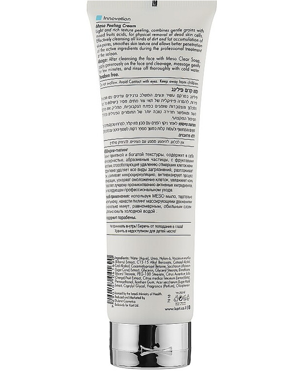 Kart - Meso cream peeling Innovation Meso Peeling Cream 100ml back
