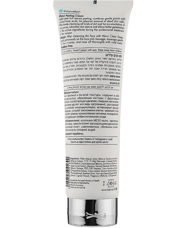 Kart - Мезо крем-пилинг Innovation Meso Peeling Cream 100 мл back