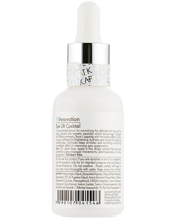 Kart - Cocktail for smoothing wrinkles around the eyes Innovation Meso Eye Lift Cocktail 30ml back