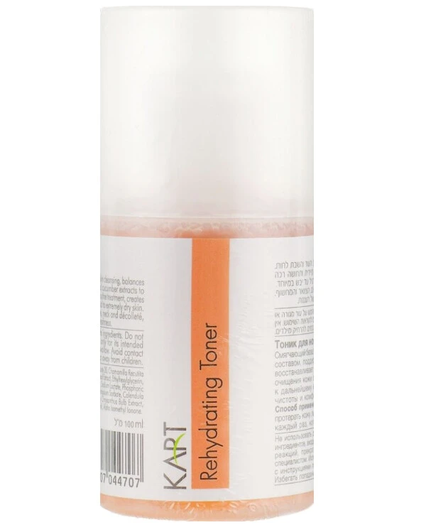 Kart - Тоник для нормальной и сухой кожи Timeless Rehydrating Toner 100 мл