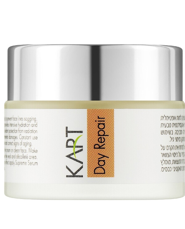 Kart - Intensive moisturizing cream Timeless Day Repair 50ml back