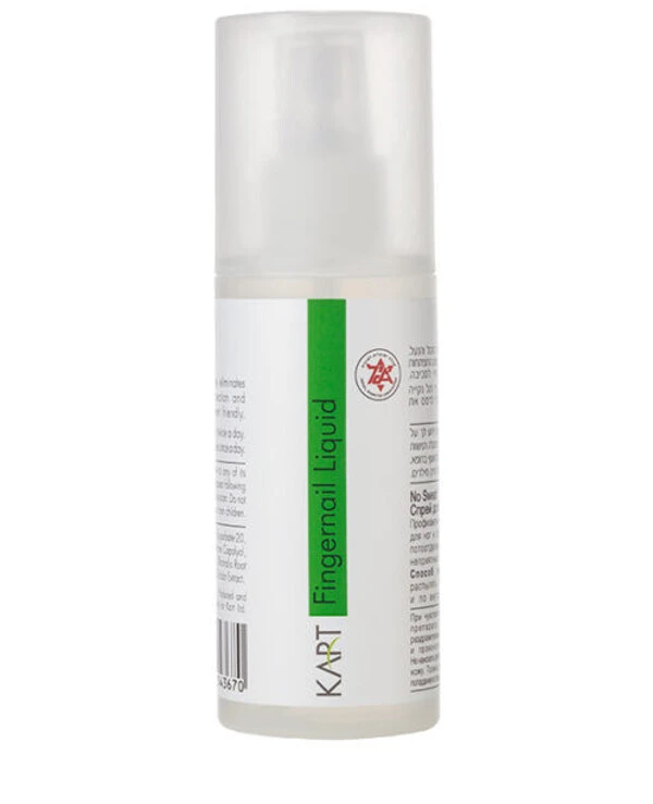 Kart - Жидкость для ухода за ногтями Professional Feet Finger Nail Liquid 150 мл