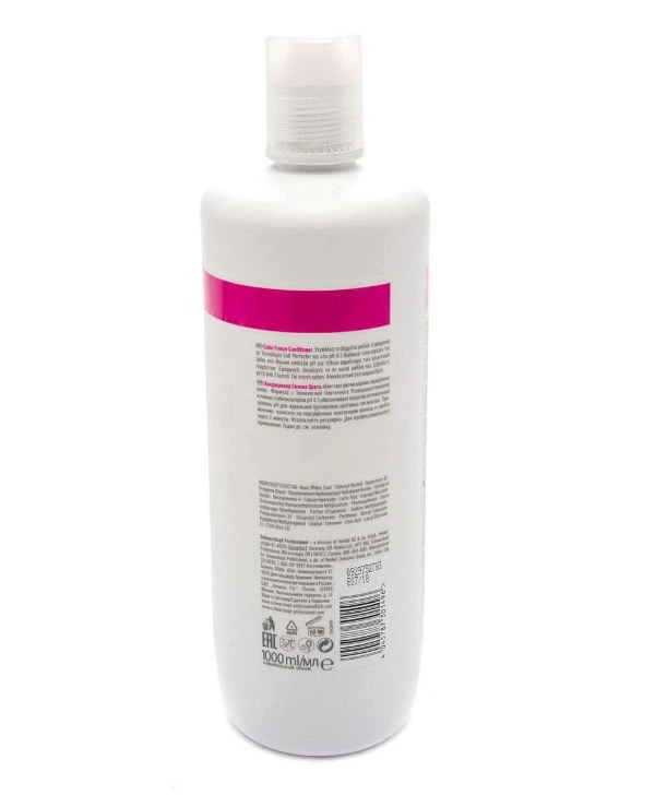 Schwarzkopf Professional - Кондиционер для окрашенных волос BC Bonacure Color Freeze Conditioner 1000 мл back