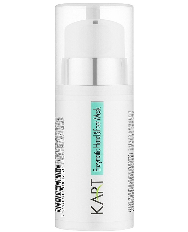 Kart - Enzyme mask for hands and feet Feeto Care Enzymatic Hand & Foot Mask 150ml