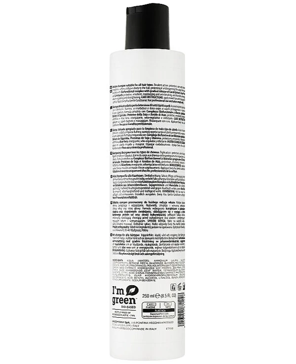 Artego - Шампунь для волос Good Society Every You 18 Shampoo 250 мл back