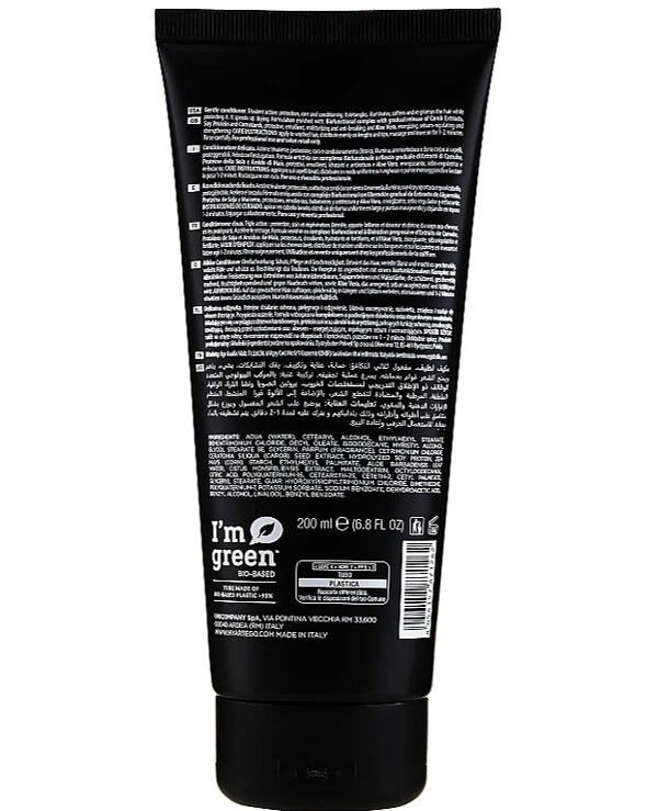 Artego - Кондиционер для волос Good Society Every You 18 Conditioner 200 мл back