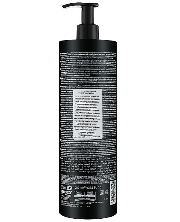 Artego Кондиционер для волос | Good Society Every You 18 Conditioner фото, цена, купить