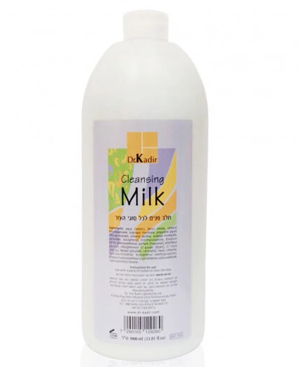 Dr. Kadir Skin cleansing milk | Skin cleansing milk
