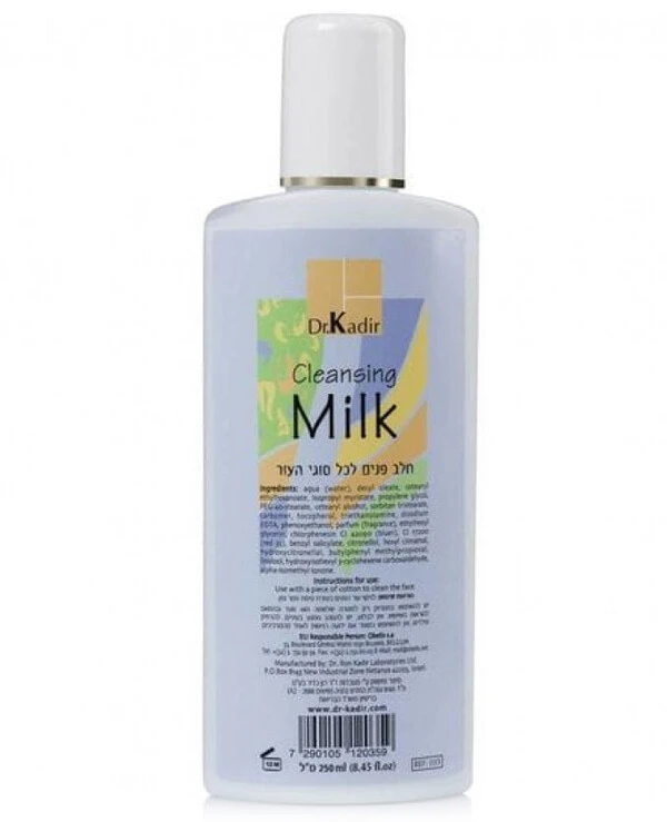 Dr. Kadir - Skin cleansing milk All Skin Types Cleansing Milk 250ml