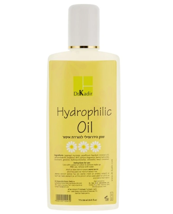 Dr. Kadir - Гидрофильное очищающее масло Hydrophylic Oil 250 мл