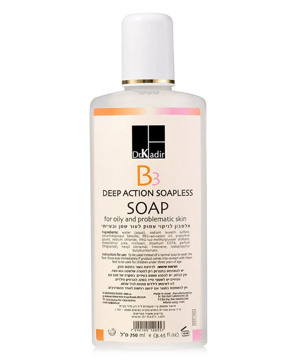Dr. Kadir - Очищающий гель для проблемной кожи В3 Deep Action Soapless Soap For Problematic Skin 250 мл
