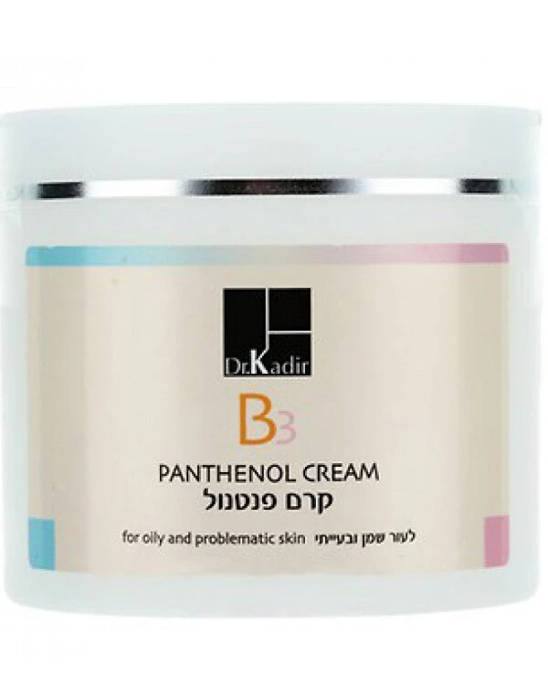 Dr. Kadir Пантенол крем для проблемной кожи | B3-Panthenol Cream For Problematic Skin фото, цена, купить
