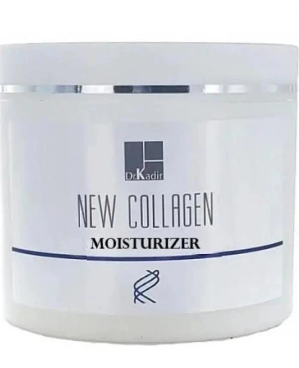 Dr. Kadir Увлажняющий крем для сухой кожи | New Collagen Moisturizer For Dry Skin SPF 22 фото, цена, купить