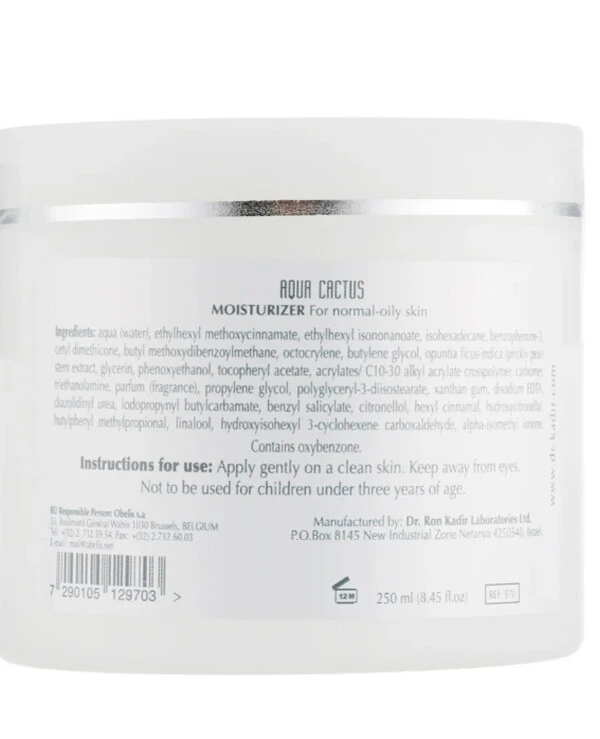 Dr. Kadir Увлажняющий крем Аква-Кактус | Aqua-Cactus Moisturizer Cream фото, цена, купить