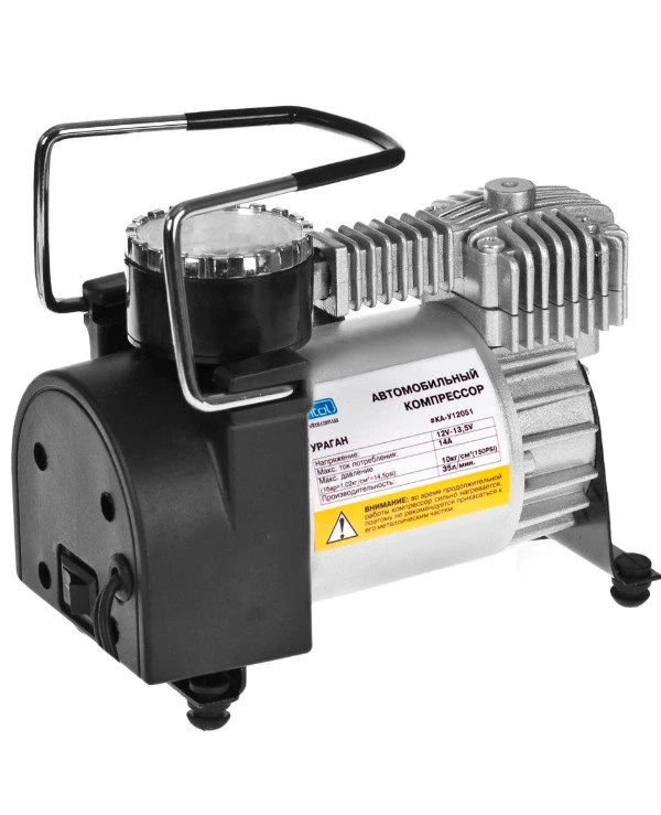 Vitol Автокомпрессор Ураган КА-У12051 150psi 15Amp 40л переходник Автостоп | Vitol КА-У12051 Ураган компрессор, отзывы, характеристики, фото, цена 4