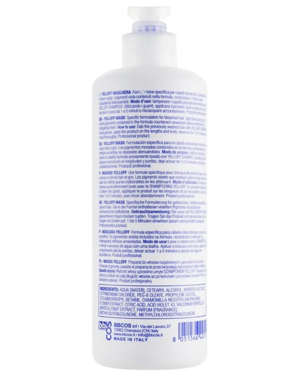 BBcos - Маска для осветленных волос White Meches Yell-Off Mask 250 мл back