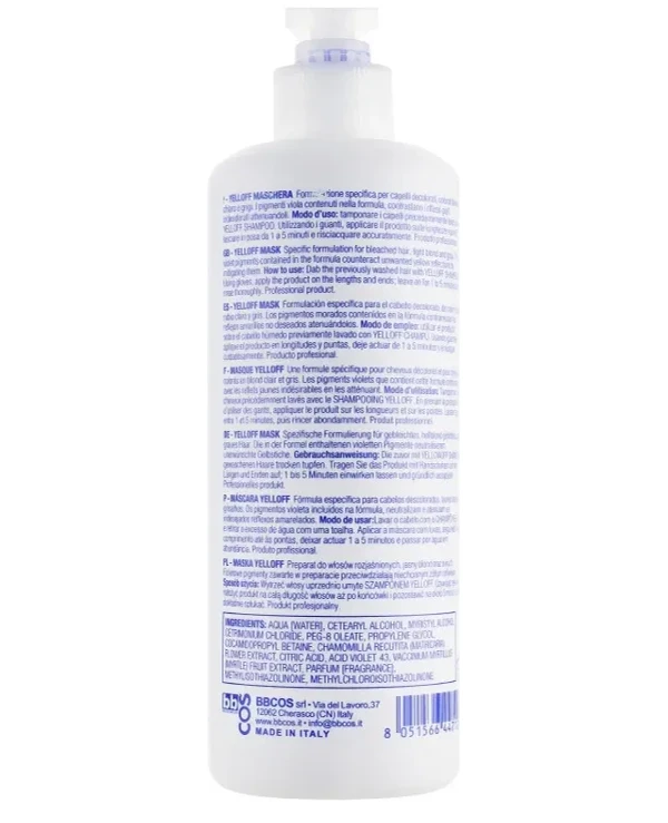 BBcos Шампунь для обесцвеченых волос | White Meches Yell-Off Shampoo фото, цена, купить