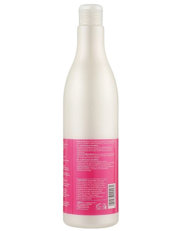 BBcos Шампунь с миндальным молочком для волос | Kristal Basic Linen Seeds Almond Milk Shampoo фото, цена, купить