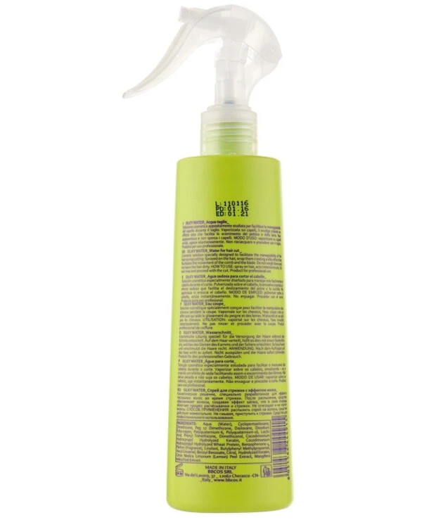 BBcos - Вода для стрижки волос Keratin Perfect Style Silky Water 300 мл back