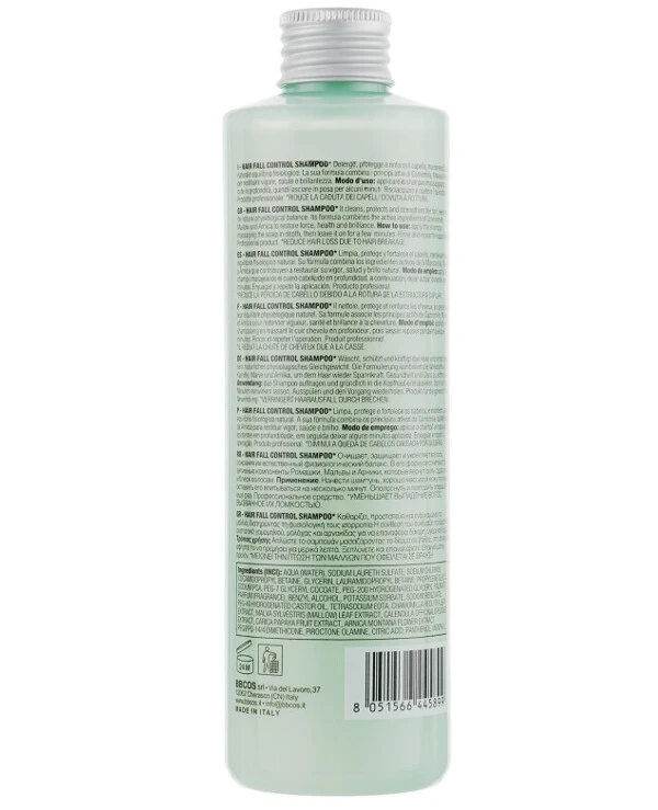 BBcos - Шампунь контроль выпадения волос Green Care Essence Hair Fall Control Shampoo 250 мл back