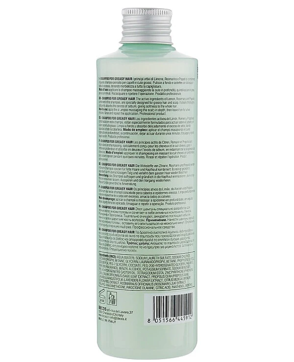 BBcos - Шампунь для жирной кожи головы Green Care Essence Greasy Hair Shampoo 250 мл back