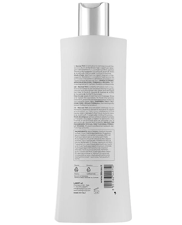BBcos - Восстанавливающий шампунь для волос Revival 7 in 1 Repairing Shampoo 250 мл back