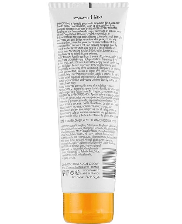 Soskin - Солнцезащитный крем для лица и тела SPF 50+ Smooth Cream Body & Face Very High Protection SPF50+ 125 мл back