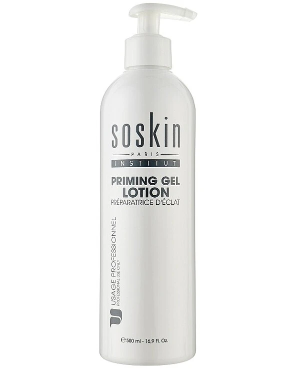 Soskin - Прайминг-гель-лосьон для лица Priming Gel Lotion 500 мл