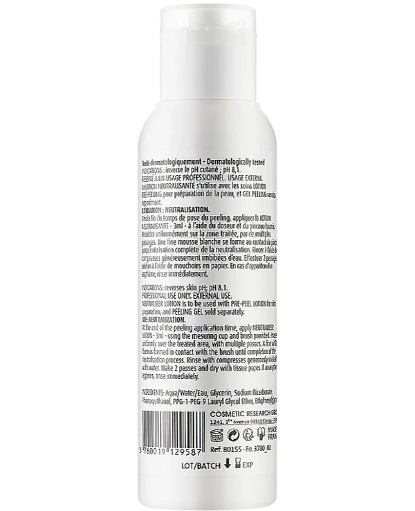 Soskin - Лосьон нейтрализатор Lotion Neutralizer Professional Use 100 мл back