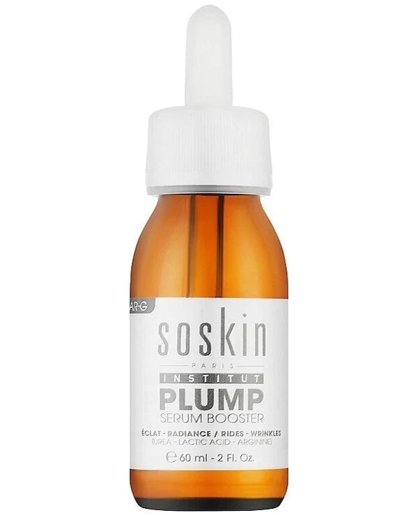 Soskin - Сыворотка-бустер укрепляющая Plump Serum Booster 60 мл