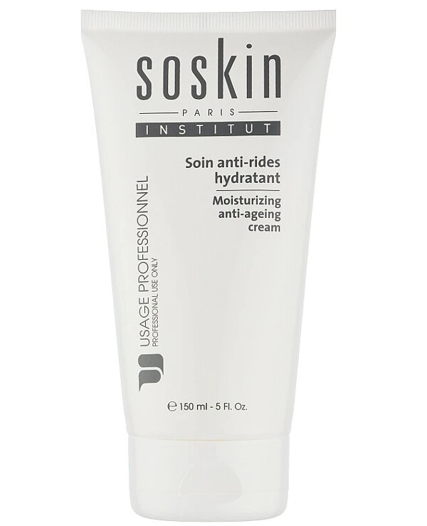 Soskin Moisturizing Anti-Aging Cream | 1
