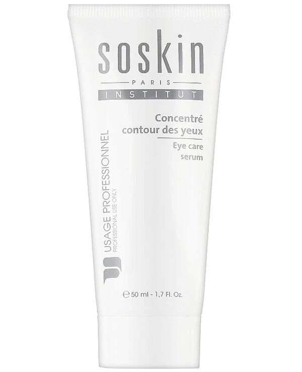 Soskin Сироватка для догляду за областю очей | Soskin Eye Care Serum цена, фото, купить
