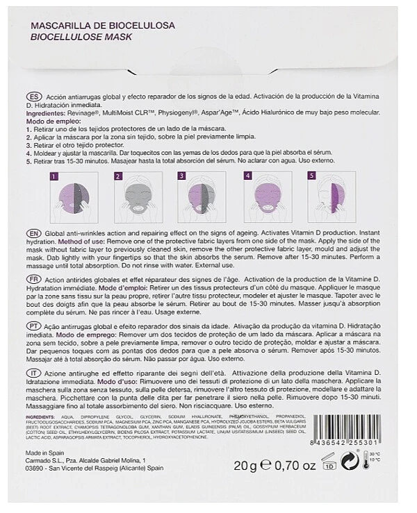 SkinClinic - Биомаска Антивозрастной эффект Biomask Antiaging Effect 20 г back