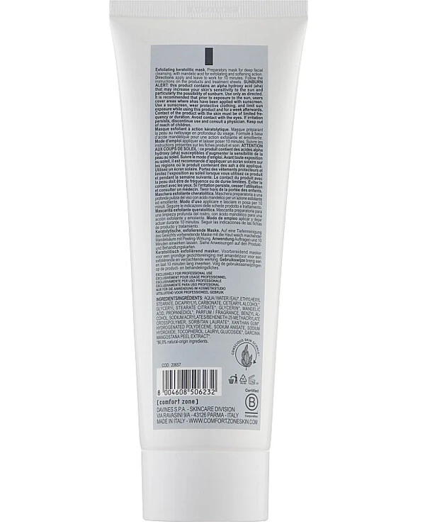 Comfort Zone - Маска для лица Active Pureness Prep Mask 250 мл back
