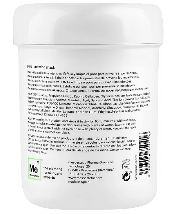 Mesoestetic Очищающая маска | Pure Renewing Mask фото, цена, купить