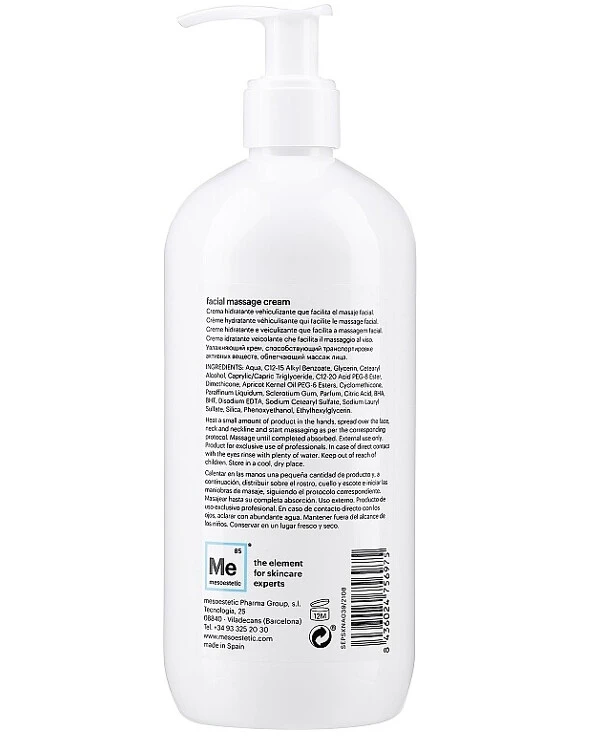 Mesoestetic - Крем для массажа лица Facial Massage Cream 500 мл back