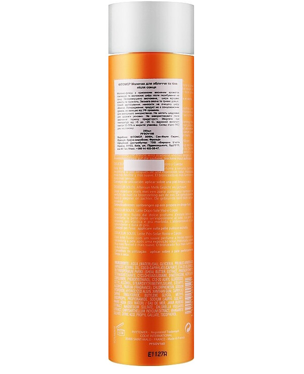 Phytomer - After-sun milk for face and body Sun Soother After-Sun Milk Face and Body 250ml back