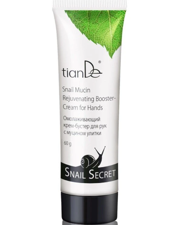 TianDe - Омоложивающий крем-бустер для рук с муцином улитки Snail Mucin Rejuvenating Booster-Cream for Hands 60 г