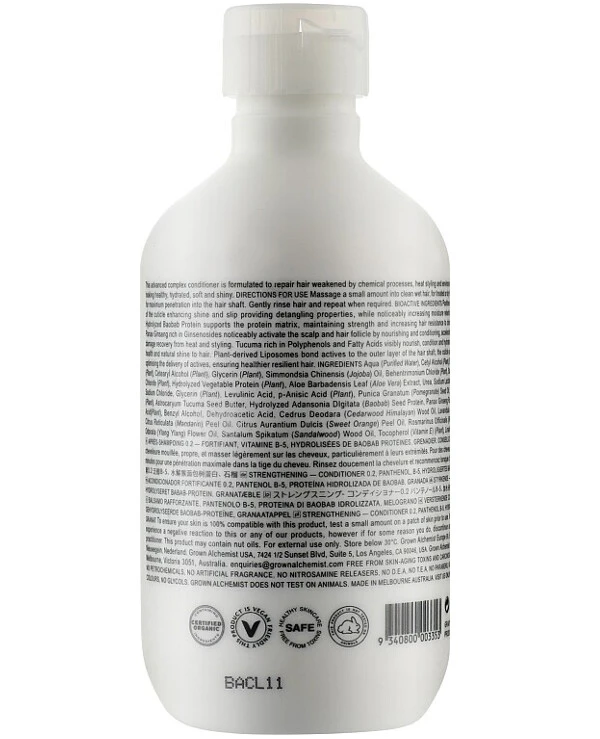 Grown Alchemist - Укрепляющий кондиционер Strengthening Conditioner 0.2 200 мл back