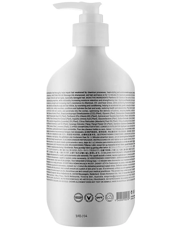 Grown Alchemist Укрепляющий кондиционер | Strengthening Conditioner 0.2 фото, цена, купить