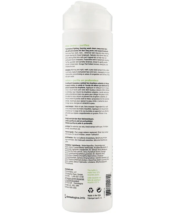Dermalogica Очищающий гель для умывания | Breakout Clearing Foaming Wash фото, цена, купить