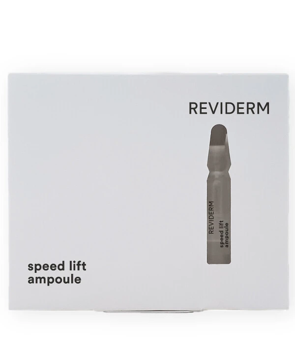 Reviderm Instant ampoules with lifting effect | Instant ampoules with lifting effect