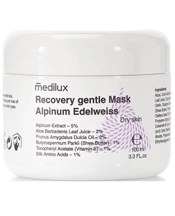 Medilux Восстанавливающая маска для сухой кожи | Recovery Gentle Mask Alpinum Edelweiss фото, цена, купить